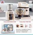 Small sewing machine