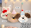 Digital Tree Bear Hand Towel