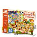 2-in-1 Character Board Game