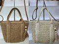 Woven Bag - Style 3
