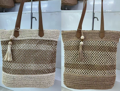 Woven Bag - Style 6