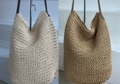 Woven Bag - Style 8