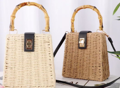Woven Bag - Style 13