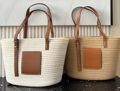 Woven Bag - Style 16