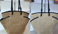 Woven Bag - Style 22
