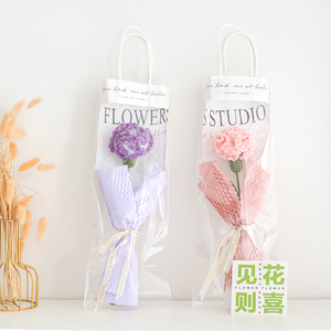 Yarn Bouquet BQT-03