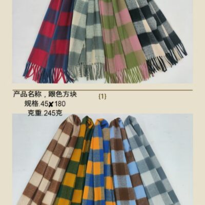 Scarf V2 - Style 5