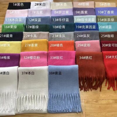 Scarf V2 - Style 13