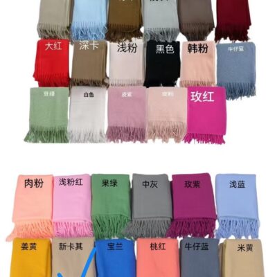 Scarf V2 - Style 15