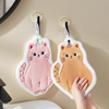 Vegetable Hand Towel